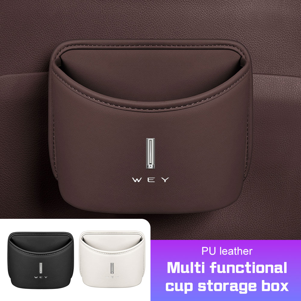 Coffee Equipment Organizer - For GWM WEY Coffee 01 PHEV
