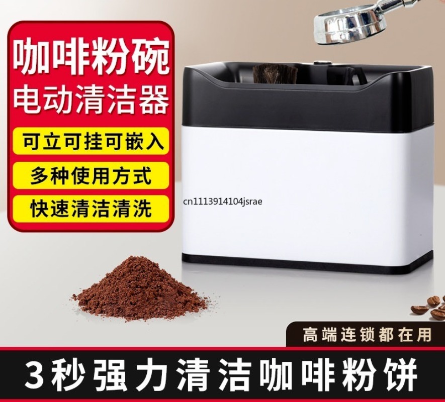 For Electric Automatic Portafi - огляд і ціна Coffee Equipment Espresso