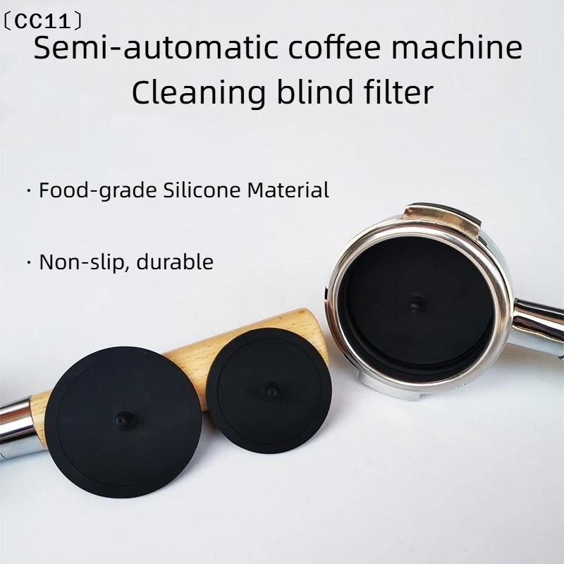 51/58mm Portafilter Backwashin - огляд і ціна Blind Filter Disc