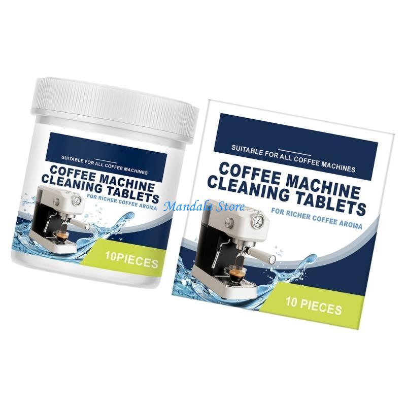 U2JC Coffee Machine Descaling  - огляд і ціна Coffee Equipment Grinder